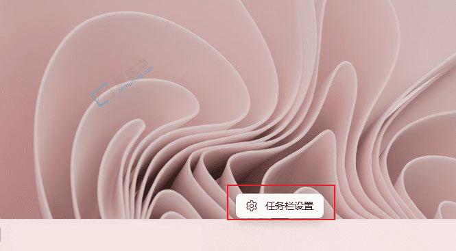 Win11中关闭任务栏搜索图标的实用步骤：简化桌面环境