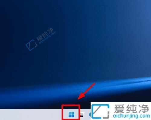 Win11中以管理员身份运行命令提示符的方法：提升系统管理效率