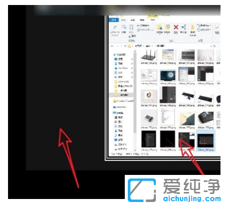 win10纯净版快速回到桌面的切换方法