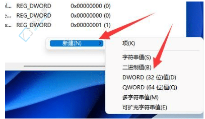 win11无法连接到共享打印机怎么办-win11连不上共享打印机