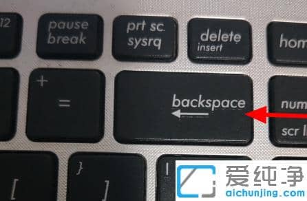 win10纯净版电脑wps删除多余页的详细步骤