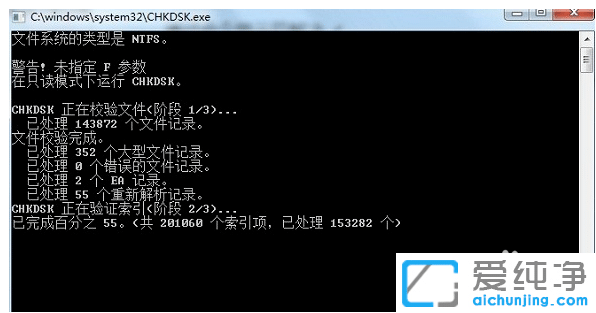 复制后无法粘贴？win10纯净版复制后粘贴没反应