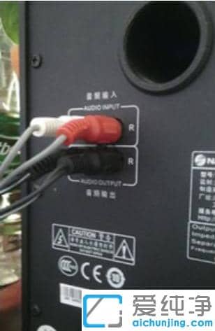 win10纯净版电脑扬声器没声音怎么恢复正常