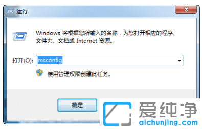 win10纯净版搜狗拼音输入法消失不见怎么恢复