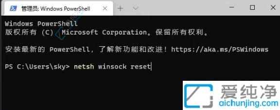 win11无线网信号差怎么办-win11无线网信号不好怎么解决