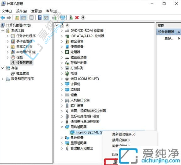 win11无线网信号差怎么办-win11无线网信号不好怎么解决
