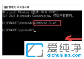 win10纯净版键盘个别按键不能使用原因