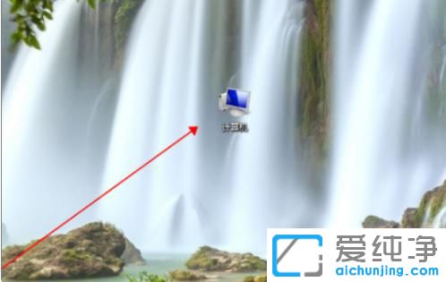 win7怎么样把电脑系统还原出厂设置