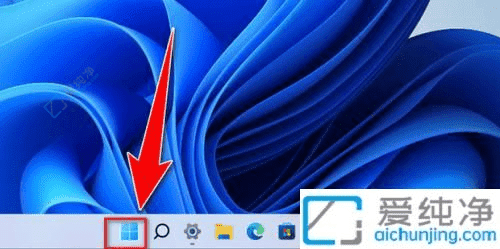 摆脱登录麻烦：Win11系统中彻底删除开机密码的详细步骤