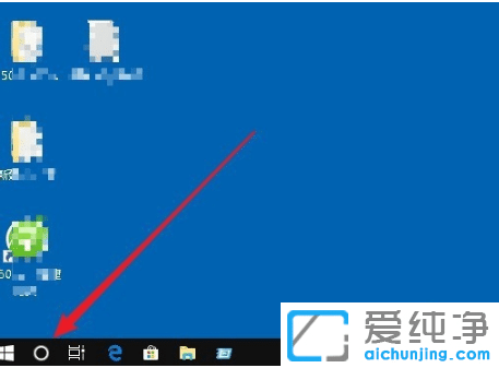Win10纯净版内置录音机怎么打开使用