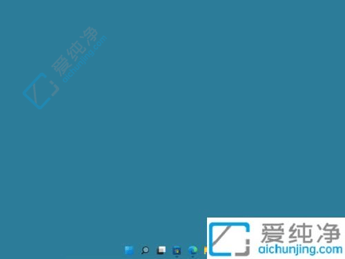 w11怎么透明化底部的任务栏-win11任务栏透明设置方法