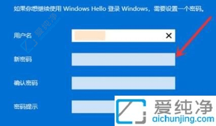 win11新电脑怎么跳过微软账号登陆-新装win11跳过登录微软账户