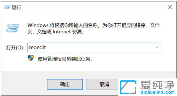 win10纯净版系统任务栏预览怎么关掉