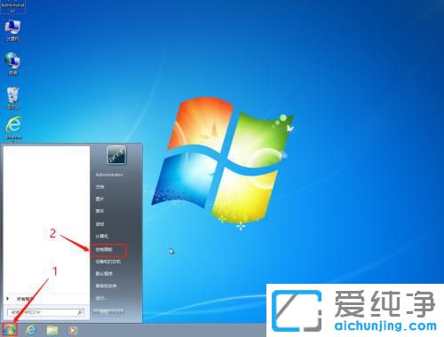 win7系统的防火墙在哪里关闭