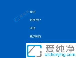win11如何快速打开任务管理器-win11快速调出任务管理器