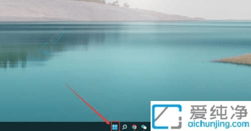 高效管理用户权限：Win11如何轻松添加新的本地账户教程
