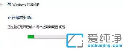 win10纯净版电脑wifi打不开怎么修复_win10纯净版无法打开wifi开关
