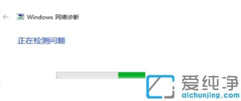 win10纯净版电脑wifi打不开怎么修复_win10纯净版无法打开wifi开关
