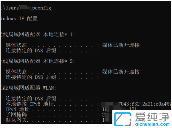 win7连接win10打印机使用方法