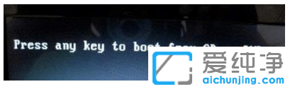 win7系统蓝屏错误代码0xt000000f怎么修复