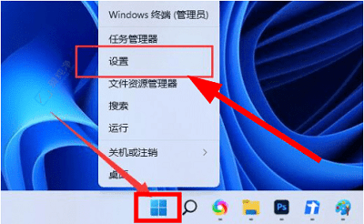 快速掌握在Win11系统中找到并设置输入法：让打字更高效流畅
