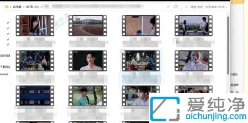 win11文件夹缩略图怎么显示-如何让文件夹图片显示缩略图