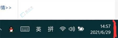 win11如何快速回到电脑桌面-Win11怎么一键回到电脑桌面