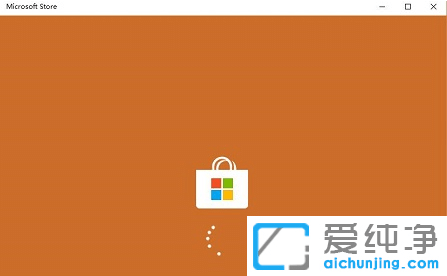 win10应用商店打不开提示没有联网怎么办？