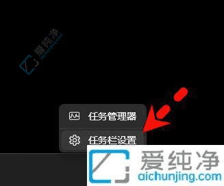 Win11右下角时间显示秒数技巧：如何在任务栏精准掌握每一秒