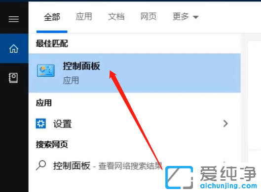 win10系统看不到工作组其他计算机怎么办