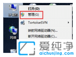 win7纯净版系统的声卡驱动怎么安装