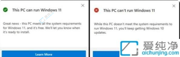 电脑装win11系统需要什么配置-安装w11系统需要什么条件