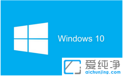 打游戏安装win7还是win10纯净版系统好