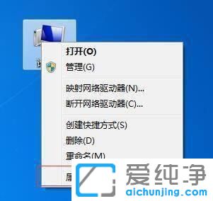 win7需要设置虚拟内存吗？