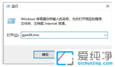 win7纯净版文件夹没有共享标签怎么调