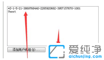 win7纯净版文件夹没有共享标签怎么调
