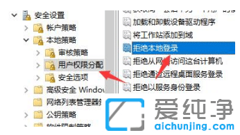 win7纯净版文件夹没有共享标签怎么调