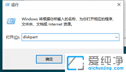 win10怎么看硬盘容量