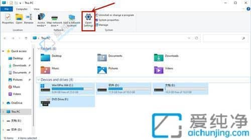 Win11系统如何添加中文输入法-win11英文改添加中文输入法