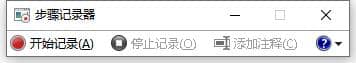 win10纯净版电脑实用操作小知识＿win10纯净版系统常用技巧