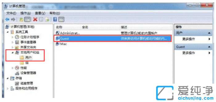实现打印机共享win7纯净版系统怎么设置