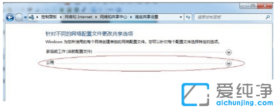 实现打印机共享win7纯净版系统怎么设置