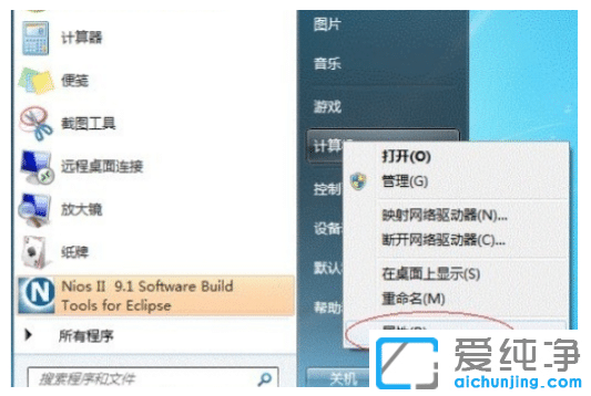 实现打印机共享win7纯净版系统怎么设置