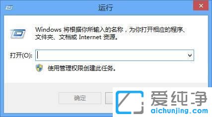 win7开机数字键盘总是关闭