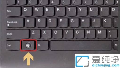 win10纯净版电脑快速切屏到桌面的快捷方法