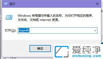 win10显卡硬件加速怎么开启