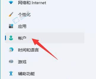 win11怎么恢复默认头像-怎么将电脑账户头像改为初始
