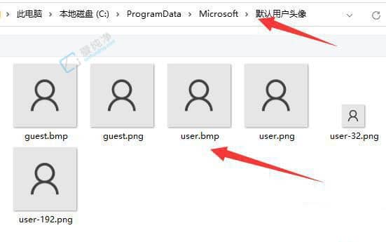 win11怎么恢复默认头像-怎么将电脑账户头像改为初始