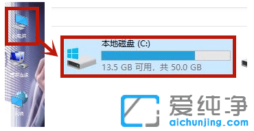 win10的c盘哪些文件可以删除