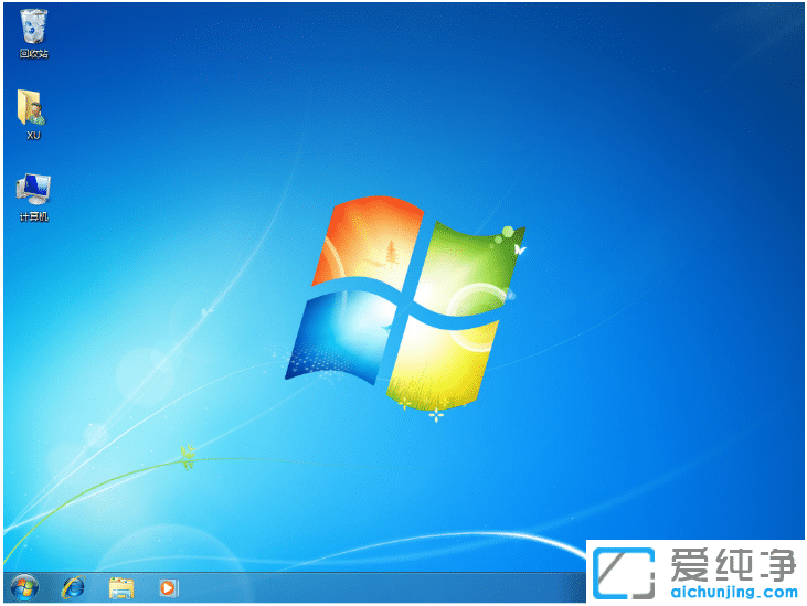 win732位和64位纯净版系统的详细区别